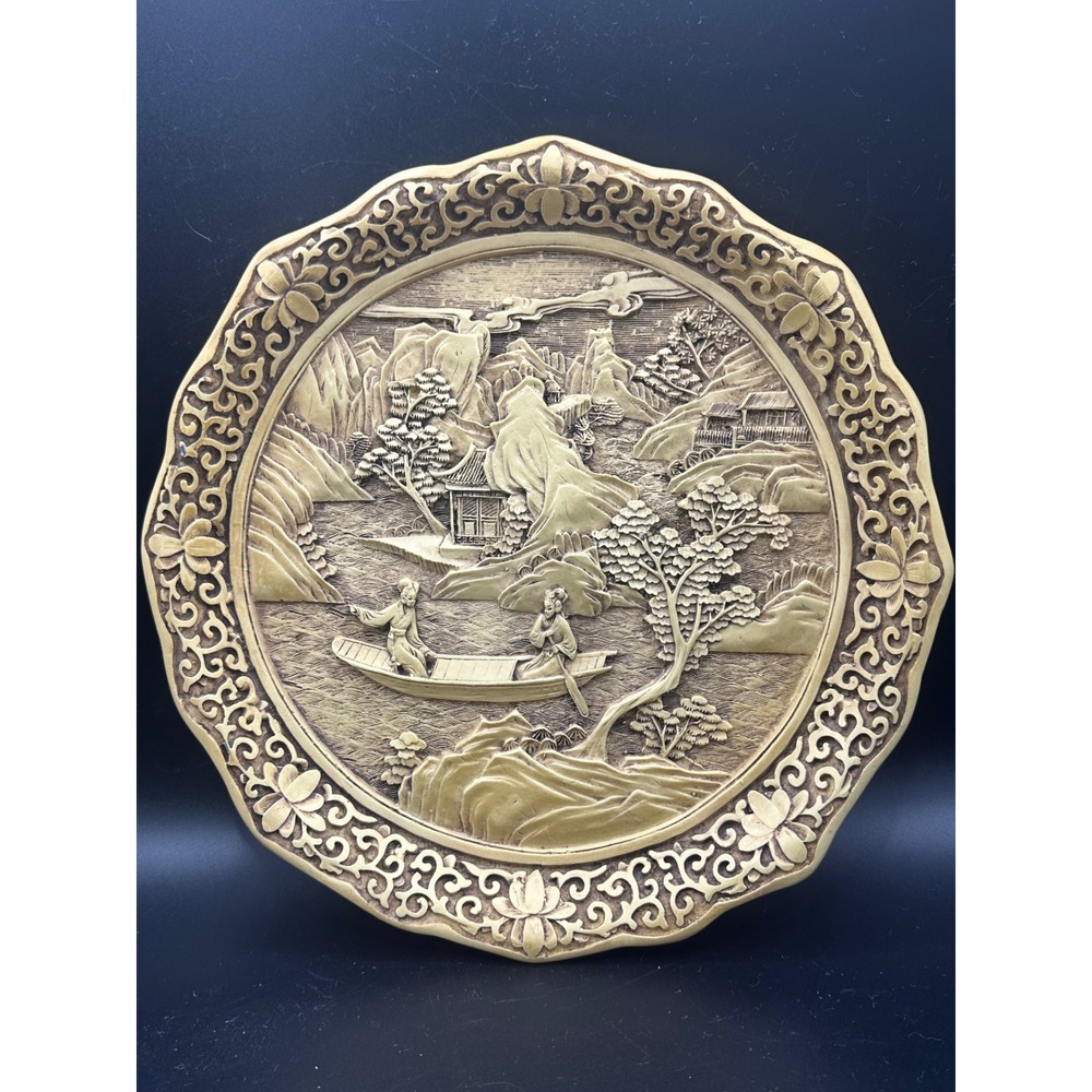 Vintage Faux Cinnabar Resin Decorative Plate Asian Landscape Carved 9.5 Inch